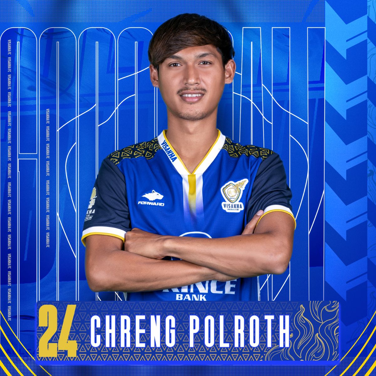 Player Visakha Football Club